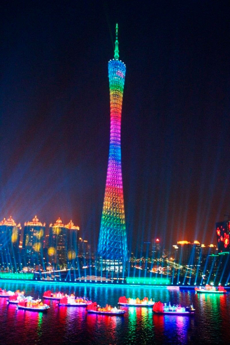 GUANGZHOU-1